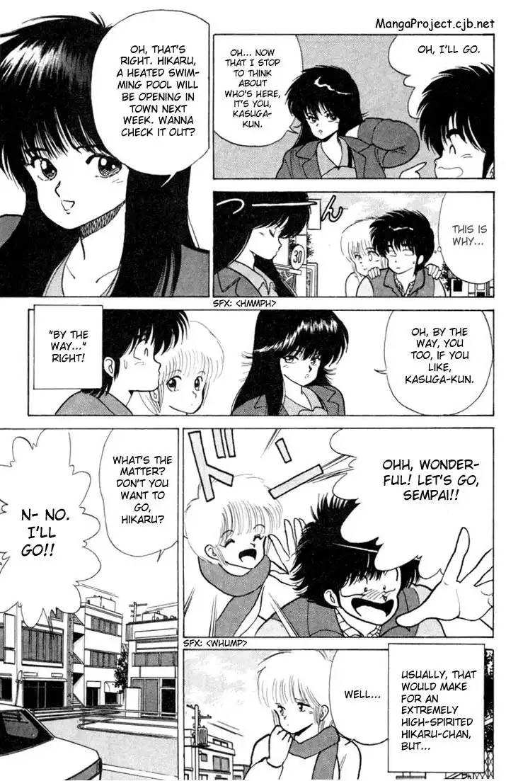 Kimagure Orange Road Chapter 95 7